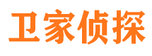 吴川市侦探调查公司